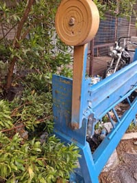 نجف الاشرف • مترين ونص • نضيف جداً