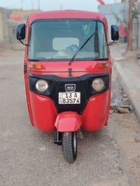 للبيع 18 رقم وسنويه  مصبوغه جماليه سعر 5 بيها مجال اتصال 07803822351