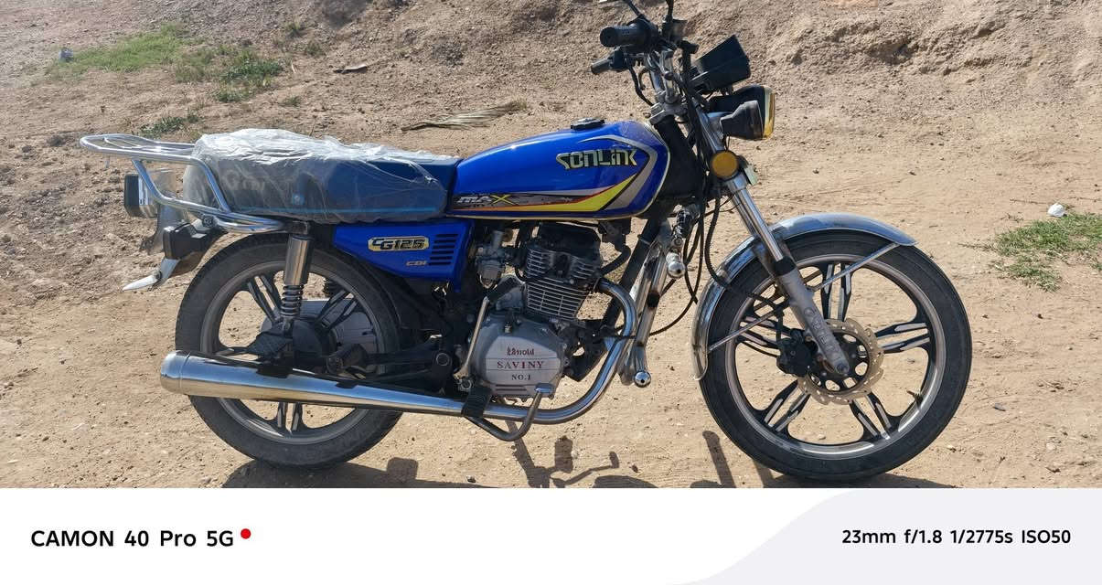 دراجه سيفان نضيفه بيها ورقه 
الرمادي الجزيره السعر 550000
اتصل عل ***********
