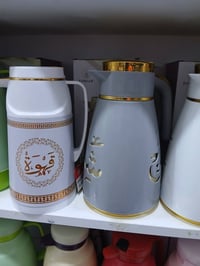 ترمس شاي • تصفية • توصيل خانقين