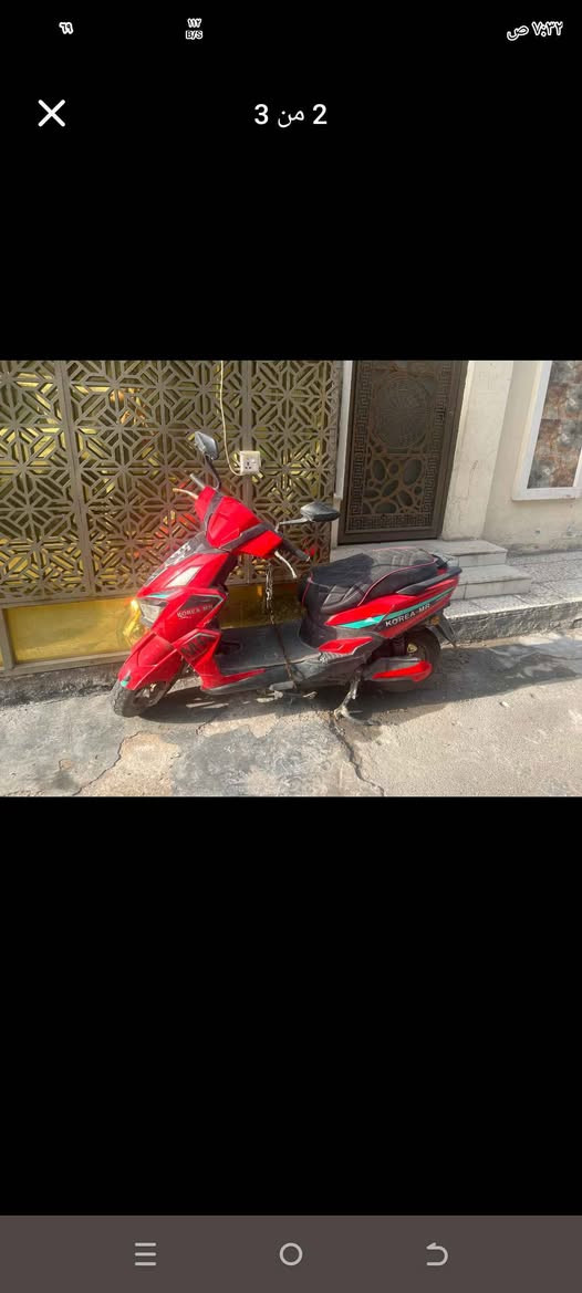 دراجه شحن نضيفه كولش  سعرها550 وياها جادر مالتها مبطن مكان بغداد طوبجي بغداد, العراق


**إذا كنت صاحب هذا الإعلان وتريد حذفه لأي سبب، رجاءا أرسل رسالة إلى الدعم الفني**