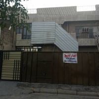 الرافدين • ١٥٠م • شقتين