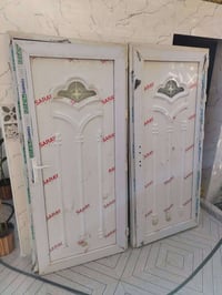 بيبان BBS • ارتفاع مترين • الكوت الجديدة
