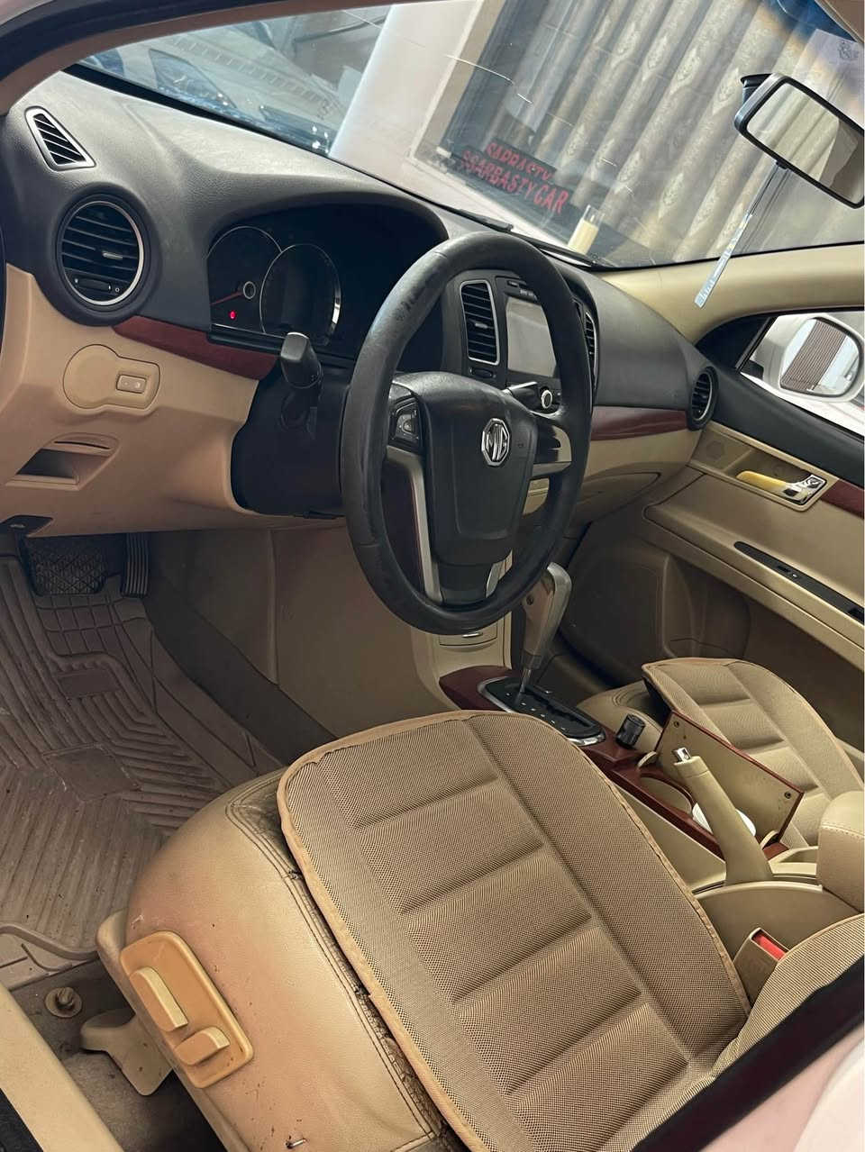 MG 5 350 2014 
گیر مکینە تەبرید ✅ 
بیێ سبوغ ✅
تنها کمک قوپ هیە 
رەقم سەنوی نویە ✅
شاشە جلد گیج الکترونی کوشین کارەبای فول فول مواسەفات سەعری 64 مجالکی زورکم  تەحول واکالە نفس روژ  ٢٥٠ دولار غرامە دەگریتەوە 
اگر کریاری اوسیارە  نامە یان تلە فون بکە 

7️⃣5️⃣0️⃣7️⃣6️⃣9️⃣5️⃣0️⃣0️⃣9️⃣ أربيل, العراق


**إذا كنت صاحب هذا الإعلان وتريد حذفه لأي سبب، رجاءا أرسل رسالة إلى الدعم الفني**