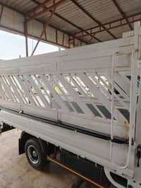 كيا • فحل • قلعه سكر