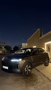 مساء الخير لمرواس مع رانج أنطي فرق أو أخذ فرق استفسار وتساب 0771771808...