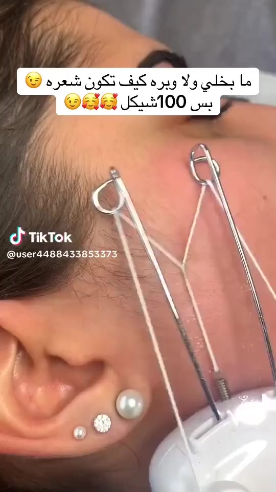 #جهاز ماكنه وجه ( حفافه ) ENZO الاصليه👍👍 من شركة انزو الايطالية  الاصلية 💯
#السعر_15الف_15الف 
حفافة تعمل على الكهرباء جميله جدا ومفيده سهله الاستخدام للحصول على بشره ناعمه لأسابيع بمجرد حركات بسيطه مع محتوياته من الخيط +محوله كهرباء شاحنه +پاودر وجه مو حافوفه تخبل بلاستخدام ❤️
لا تروحين صالون بيدج وانظفي وجهج من شركة انزو الايطالية 💯
حفافه راقيه جدآ وسهله الاستخدام 
تشيل الشعر من الجذور  وتشيل أنعم الشعرات 👍
منتج اصلي ومضمون🇮🇹 💯 
🚘 يوجد خدمة توصيل لجميع محافظات ا


**إذا كنت صاحب هذا الإعلان وتريد حذفه لأي سبب، رجاءا أرسل رسالة إلى الدعم الفني**