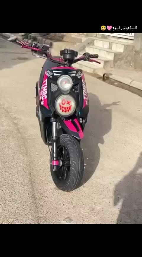 السلام عليكم سكنس جبلي مزوده تزويد خارجي ب الكامل لون كرزي جارد مفتوحه ولفات مشيهه حلو نكرة بك وقت تجي وتشوفهه بعينك كلش مرتبة  كهربائيات كامله 650وبيهه مجال  مكاني ناصرية مركز تواصل خاص او ***********
