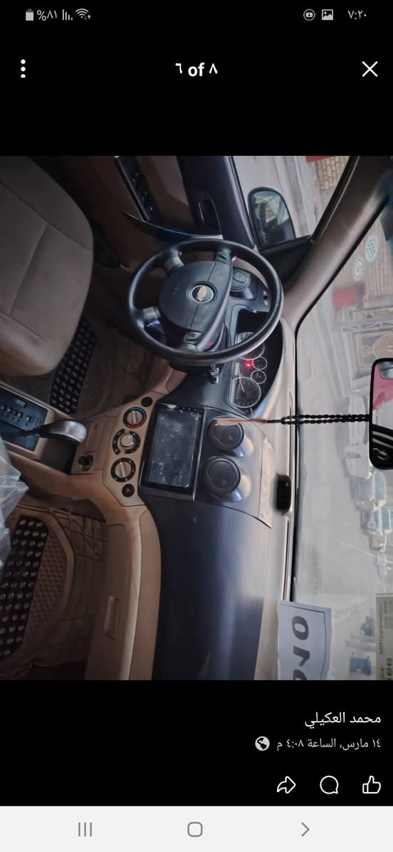 افيو للبيع موديل ٢٠١٠ رقم قادسيه الجديد بيهه نص البنيد صبغ والباقي كفاله عامه مكينه كير حداديه تبريد ثلج تخم تاير جديد شاشه تاب السعر ٧٦ موبايل *********** ديوانية, القادسية
