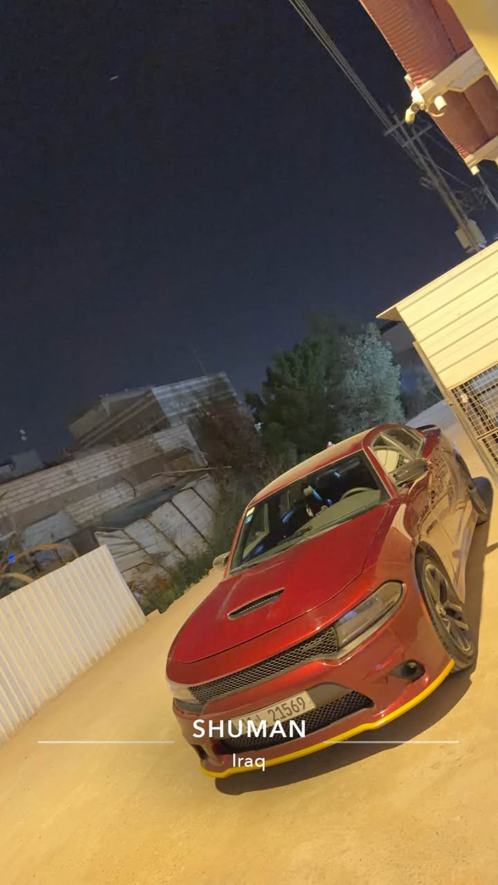 جارجر موديل 2021 فول مواصفات Sxt plus السيارة ماشيه 43 الف ميل وارد كندي صور السونار راسلني خاص او على الرقم وبيك خير وتدلل السعر 220 وبيه مجال للشراي 
*********** البصرة, العراق
