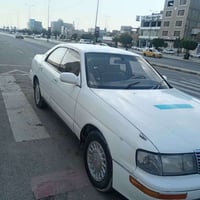 بطه • موديل ٩٣ • نجف