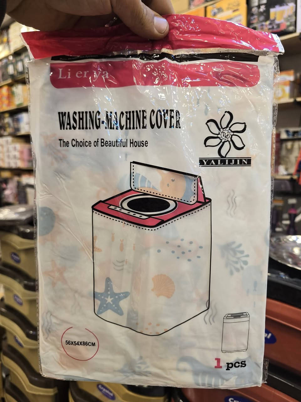 عروض جديدة وخاصة وبلاش من سنتر السرجخانة 
العنوان:موصل الايمن السرجحانه وسط السوق 
اسعار تفاصيل اسفل الصور 
الاسعار ثااابتة #ثابتة 
توصيل متوفر لكل انحاء العراق 
#سنتر_السرجخانه #عروضات #بلاش


**إذا كنت صاحب هذا الإعلان وتريد حذفه لأي سبب، رجاءا أرسل رسالة إلى الدعم الفني**