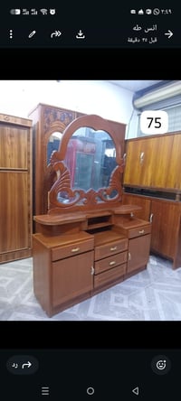 ميز مرايه • نضيف • رمادي