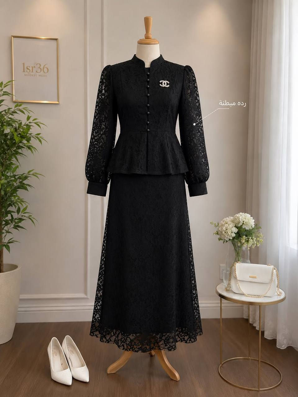 طقم تنوره خامه كيبور   

القياسات 38 40 42 44 46 48

توصيل 7 الاف محافظات
توصيل 5 بصره


**إذا كنت صاحب هذا الإعلان وتريد حذفه لأي سبب، رجاءا أرسل رسالة إلى الدعم الفني**