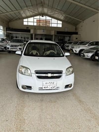 افيو • ٢٠٠٩ • اوتوماتيك