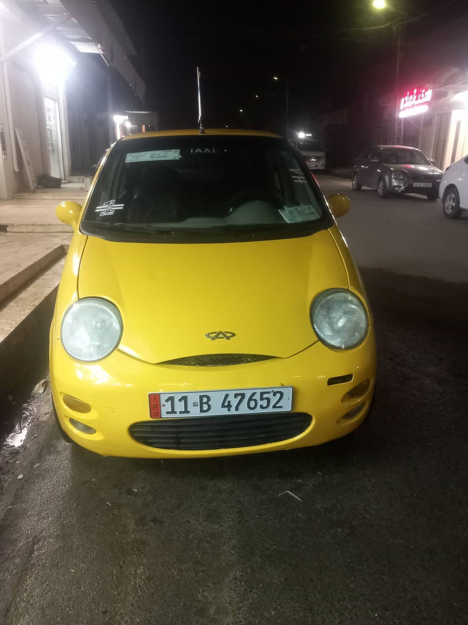 كيو كيو .كوكو موديل 2011 سنوية 2030 رقم كامل كابون بيها 
ضررها خابر وتدلل عالتفاصيل رقم. بغداد صاحبها الشرعي بالموصل شرط التحويل هيئه غرامات صفر سعر 35 وبيها مجال
***********
