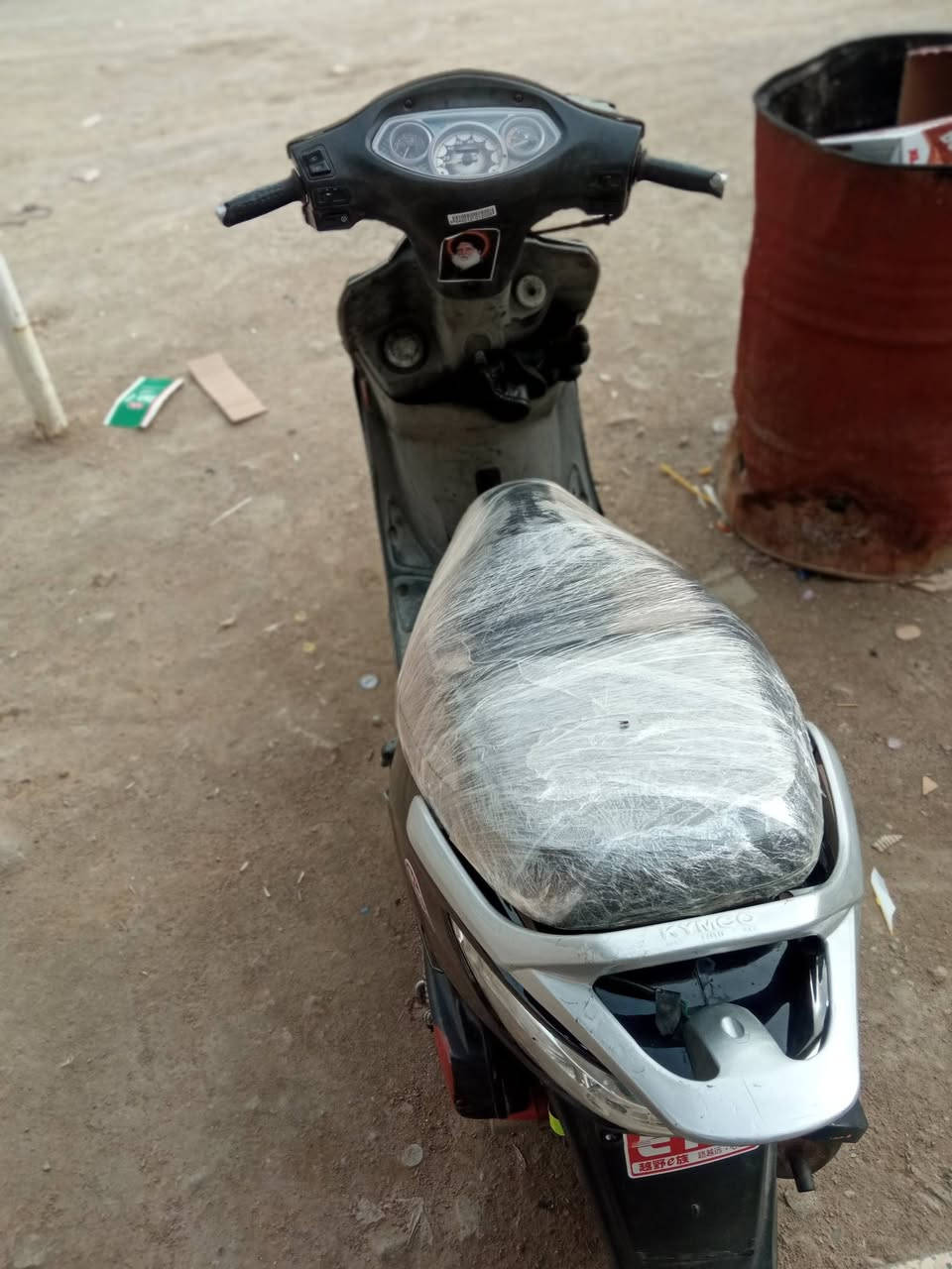 سلام عليكم كامكو جي فور مكفوله كفاله عامه شلعه ومعدل اسود لامع محرك ناعم دراجه حلوه نجف الاشرف


**إذا كنت صاحب هذا الإعلان وتريد حذفه لأي سبب، رجاءا أرسل رسالة إلى الدعم الفني**