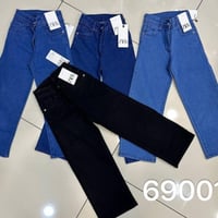 بنطلون ولادي • بنطلون بناتي • بابل الحمزه الغربي