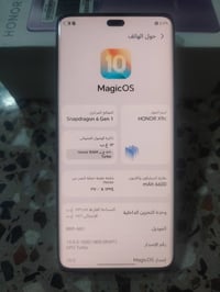 هونر X9c • نظيف • النجف