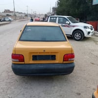 برايد • ٢٠١٥ • مستعجل