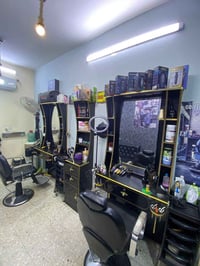 مرايات حلاقه • للبيع