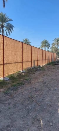 🌟 شركة الرحمن لأسيجة BRC - الخيار الأمثل لأمان وجمال مساحتك 🌟 📞0772461...