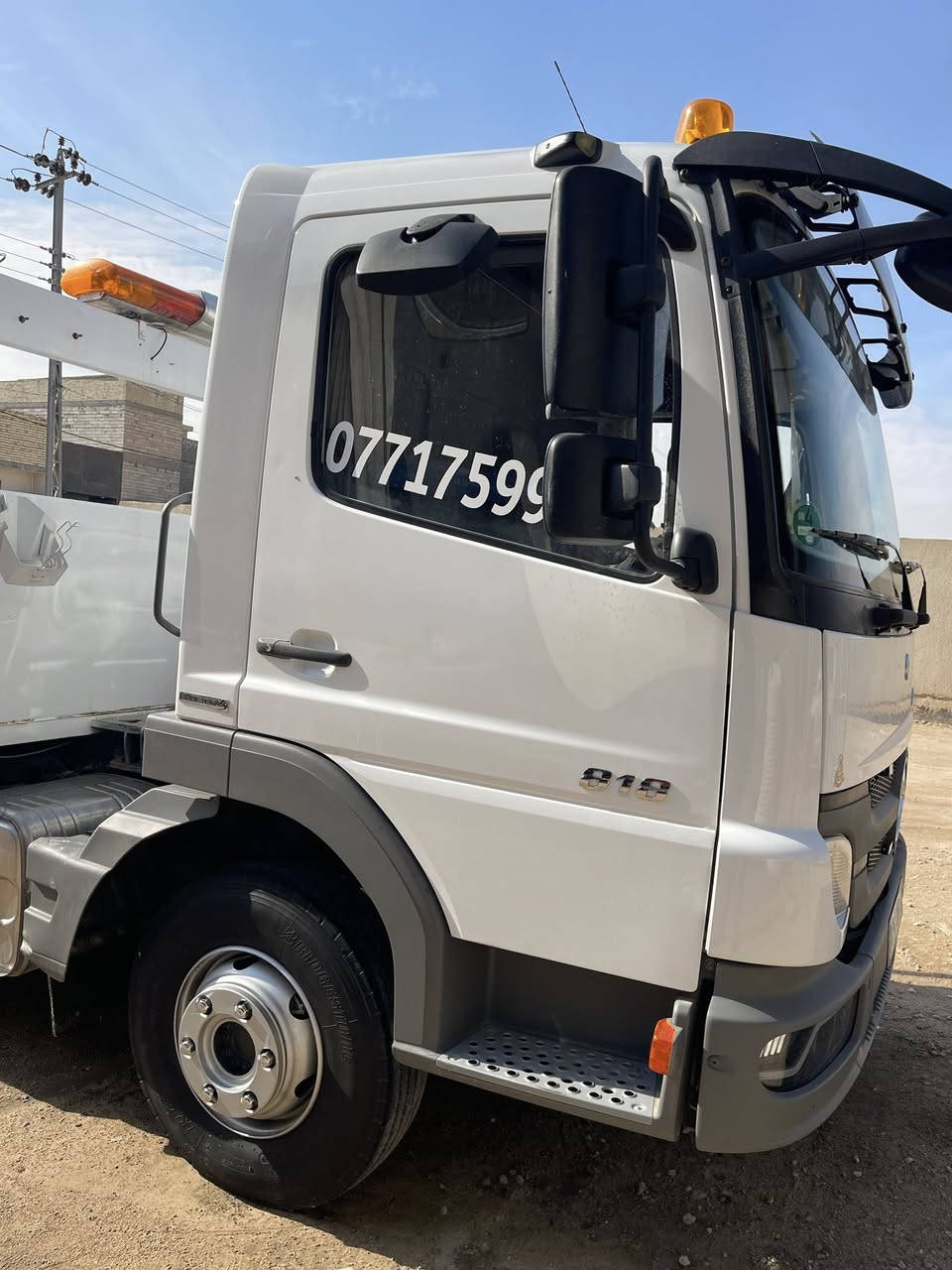 سلام عليكم 👋
للبيع اتيكو موديل 2013 

حجم 818 

مكفولة كفالة عامة 🧿

گير مكينة اكسل شاصي 

ماطور سحب 8 طن 

قاعدة كرين تفصال درجة اولى جوكر

نشرة + لايت ليد اصلي عالي وناصي 

لافتات اصلية 

رقم اربيل الجديد  بأسمي هزة جديده 

باب جك هيدروليك 

تدفئة تبريد 

السياره مابيه نقص لو برغي 

تخم تاير جديد 

جام كهرباء 

تحديد سرعه 

جوبلس خلفي 

طول الشاصي 6,25 

عنوان السياره كربلاء 

***********
