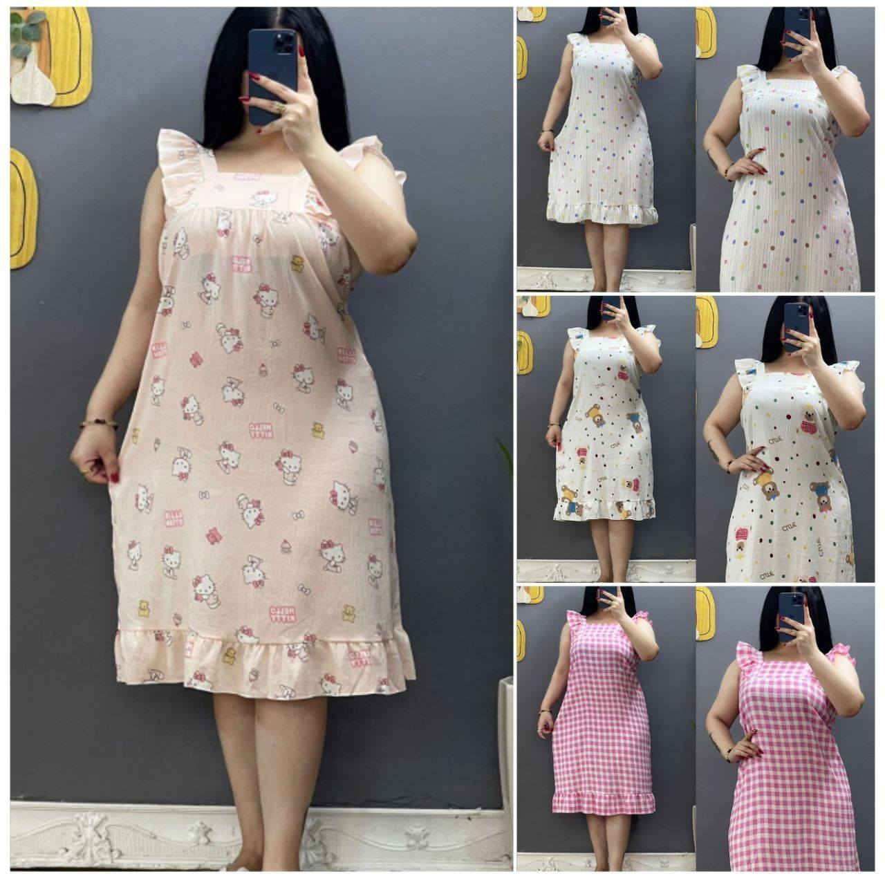 اجمل موديلات والاسعار

جمله مفرد

للحجز 
https://t.me/bcdgkhcsegjknmkomn


**إذا كنت صاحب هذا الإعلان وتريد حذفه لأي سبب، رجاءا أرسل رسالة إلى الدعم الفني**