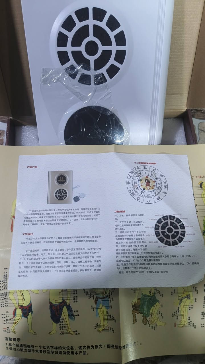 جهاز تحفيز العضله على اول تم ١٠


**إذا كنت صاحب هذا الإعلان وتريد حذفه لأي سبب، رجاءا أرسل رسالة إلى الدعم الفني**