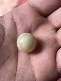 خرزة • سليماني عطف