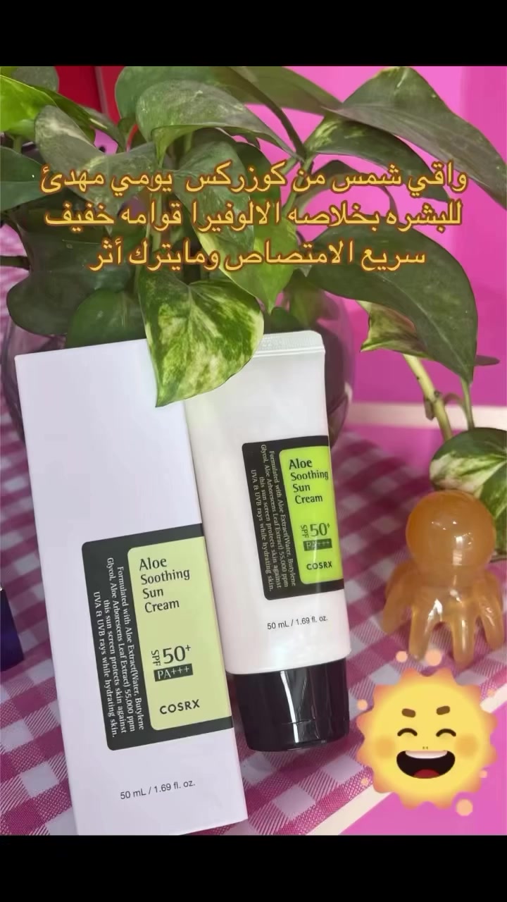 #اكسبلور_فولو #منتجات_أصلية #هدى_يوسف


**إذا كنت صاحب هذا الإعلان وتريد حذفه لأي سبب، رجاءا أرسل رسالة إلى الدعم الفني**