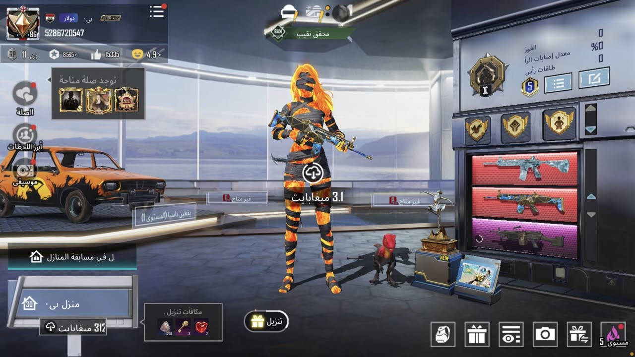 ‏للبيع جنوب الموصل200‏وبي مجال￼❤️‍🔥


**إذا كنت صاحب هذا الإعلان وتريد حذفه لأي سبب، رجاءا أرسل رسالة إلى الدعم الفني**