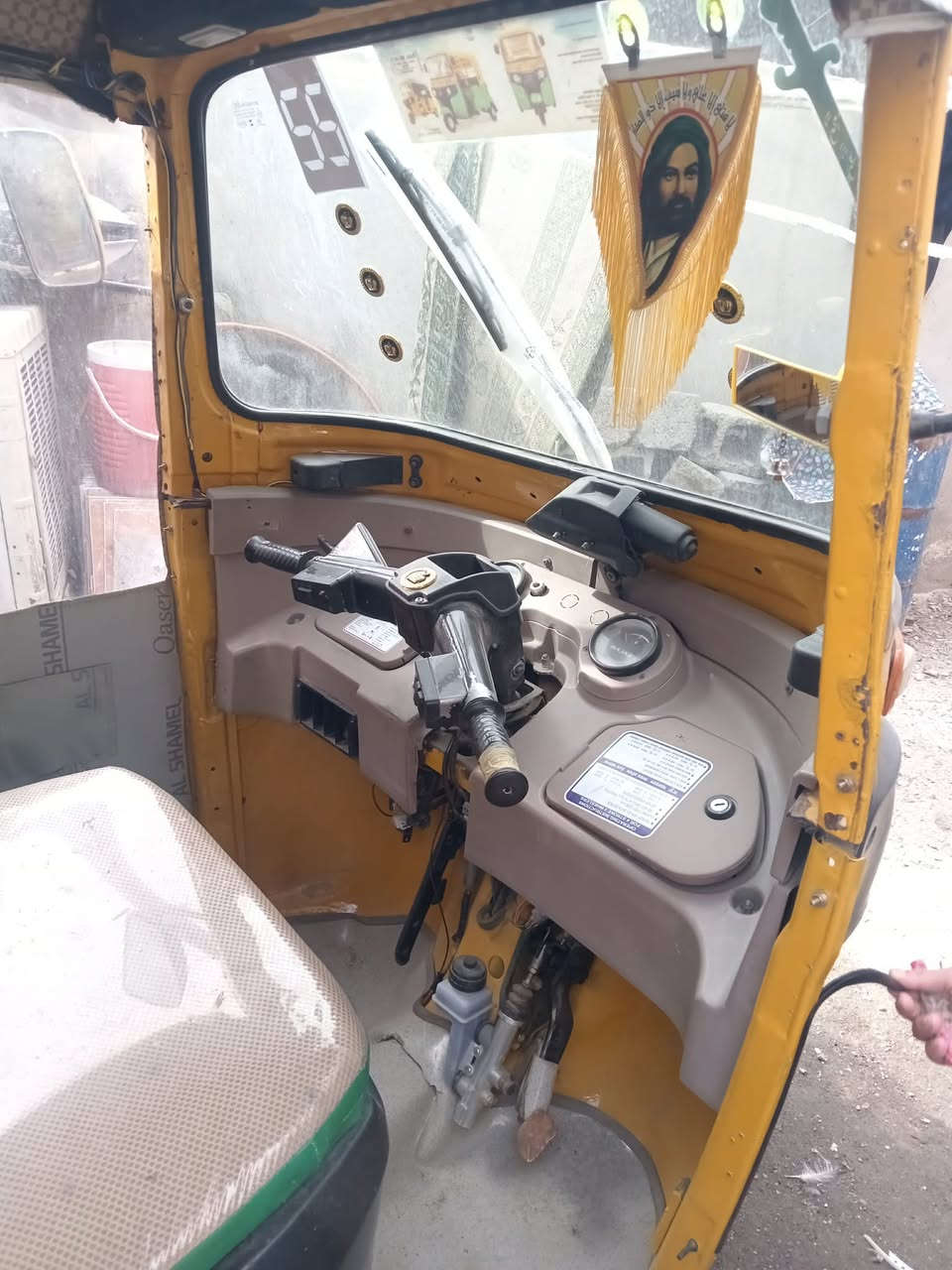 السلام عليكم تكتك للبيع موديل 19رقم وسنويه انكليزي تكتك كامله مكمله دوشمه جديده السعر 6500وبيه مجال قليل ***********ما متواجد عل نت
