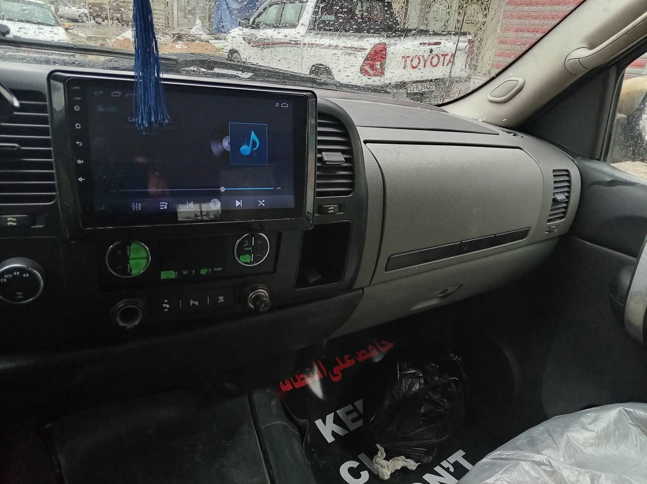 ٢٠٠٩بسمي منظومه غازوسعر ٩٥رقم بصره بيع اومراوس


**إذا كنت صاحب هذا الإعلان وتريد حذفه لأي سبب، رجاءا أرسل رسالة إلى الدعم الفني**