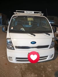 ٢٠١٧ • مكفول • رقم واسط