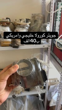 07783500248
