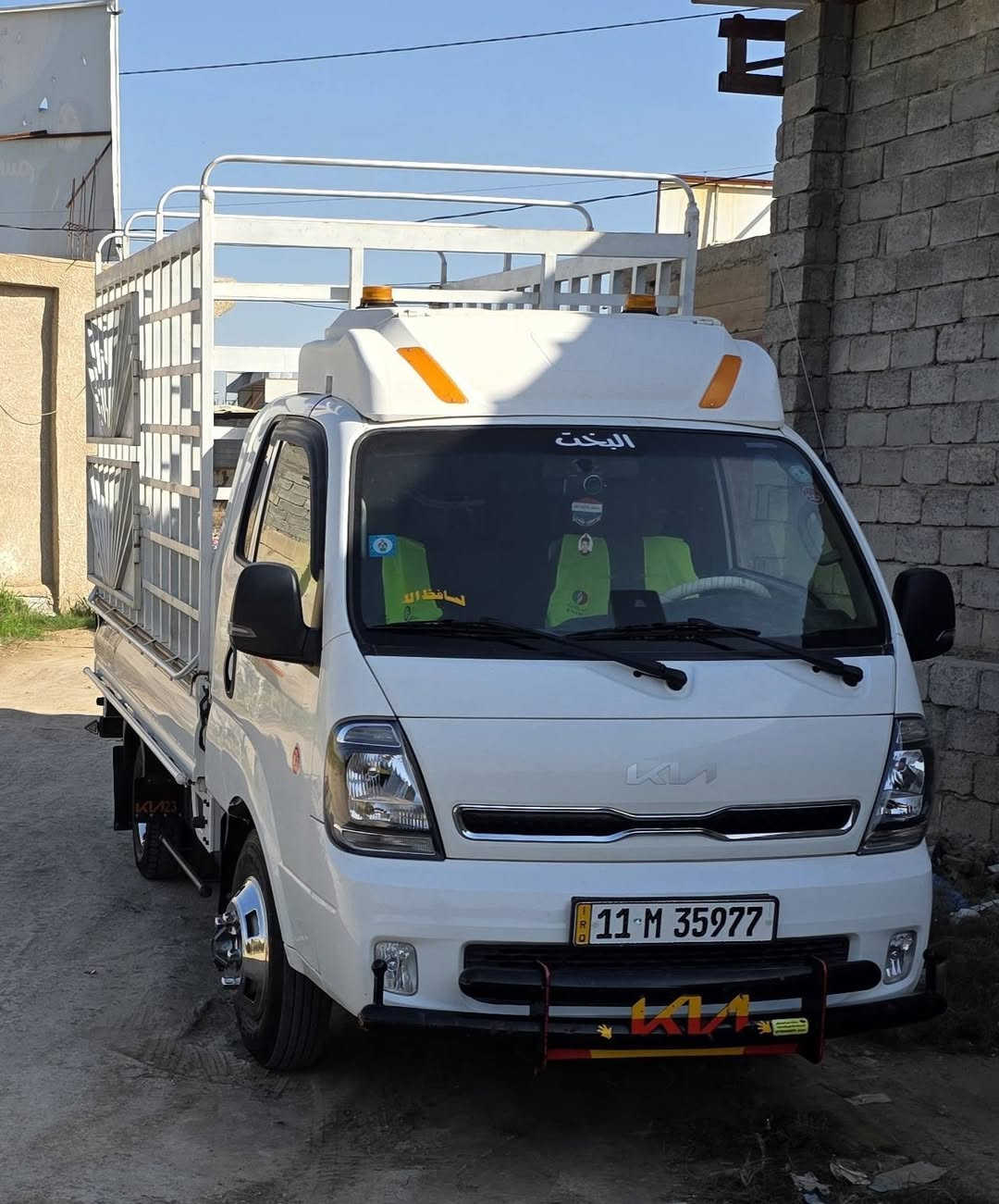 كية فحل مسكر ٢٠٢٢ ***********
