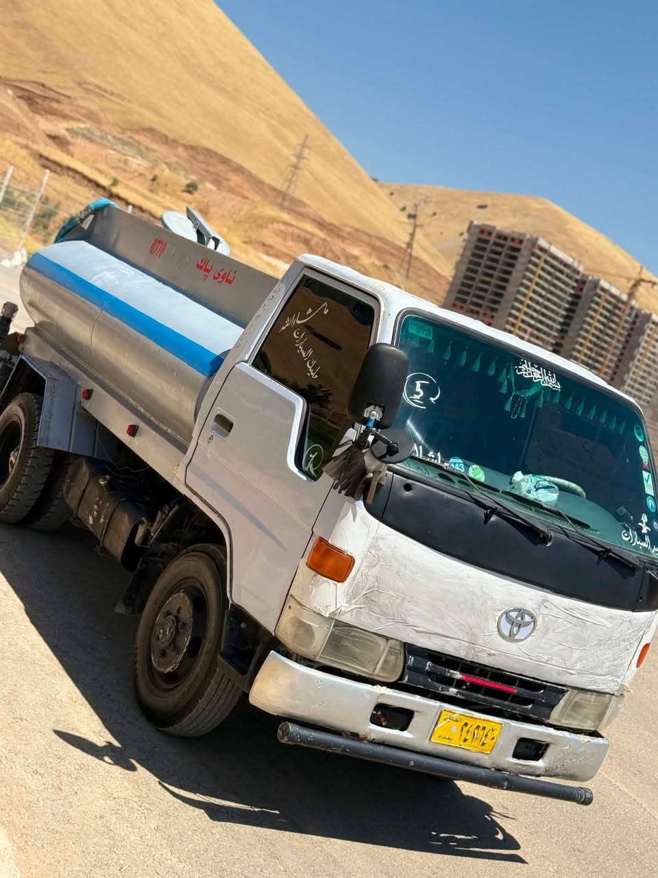 توئتا دانیا. بۆ فرۆشتن مەکینە ١٦بیە. تایە تازە. ارم. هەولئرە.   بۆفرۆشتن. سحر مناسپ.  لەسلئمانیە.   ***********
