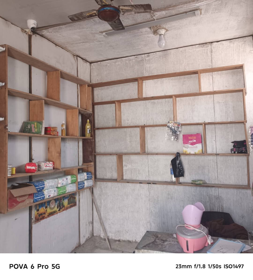 غراض للبيع
ثلاجة السعر 75

رفوف السعر 50

مكناس عدد 2 السعر 30

زالت الدهون السعر 25

جري السعر 250

باسكال رياضي السعر 75

مبخرة وجه السعر 15

بغداد البلديات

***********

ملاحظة/ كلهن شغالة
