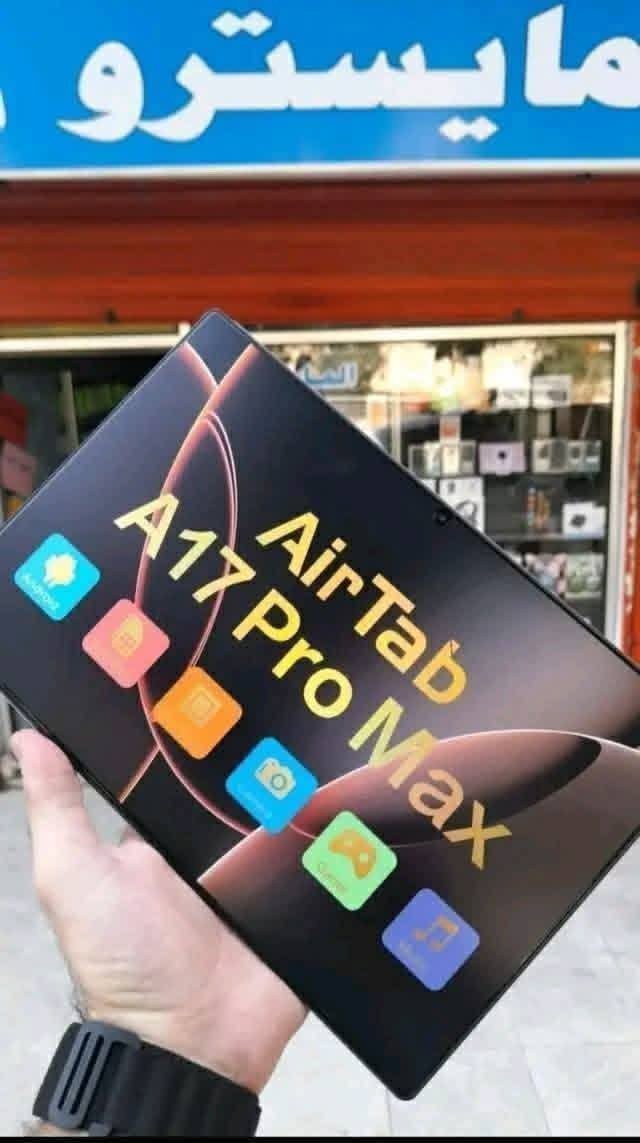 📱✨  #AirTabA17ProMax
لكل يلي بيحب الفخامة وعندو دراسة وشغل
#تابلتAirTabA17ProMax

#للطلب #والاستفسار #مسنجراو #عالرقم0980137108

#نظام_التشغيل: Android 15.0 

#الشاشة: شاشة بحجم 10.1 إنش بدقة FHD وتقنية Incell للحصول على وضوح مذهل وألوان غنية 

#المعالج: معالج MTK6991 (ARM)، يقدم أداء قوي للتطبيقات والألعاب والمهام الثقيلة 

#الذاكرة (RAM): 16 GB لتعدد مهام سلس وسرعة في الانتقال بين التطبيقات 

#التخزين (ROM): 1 TB — سعة ضخمة لتخزين كل ملفاتك وتطبيقاتك دون قلق 

#الكاميرات:

#خلفية بدقة 30 MP 

#أمامية بدقة 13 MP

تصوير واضح وعالي الجودة للصور والفيديوهات 

#البطارية: حوالي 10000 mAh — طاقة تكفي للعرض والمشاهدة والعمل طيلة اليوم 

#دعم_شبكات: يدعم إدخال شريحة (SIM) بالإضافة إلى 5G وWi-Fi للاتصال السريع والمستمر 

#الملحقات_المرفقة:

#لوحة_مفاتيح_مغناطيسية

#ماوس_لاسلكي

#قلم_ذكي (Stylus)

#كابل_شحن USB-C، وشاحن جداري، ودبوس لإخراج الشريحة، وكتيب تعليمات، وغطاء حماية، وواقي شاشة 

#الألوان_المتوفرة: #ذهبي_رمادي_أزرق

#للتواصل_ماسنجر...
#اوع_واتساب0980137108


**إذا كنت صاحب هذا الإعلان وتريد حذفه لأي سبب، رجاءا أرسل رسالة إلى الدعم الفني**