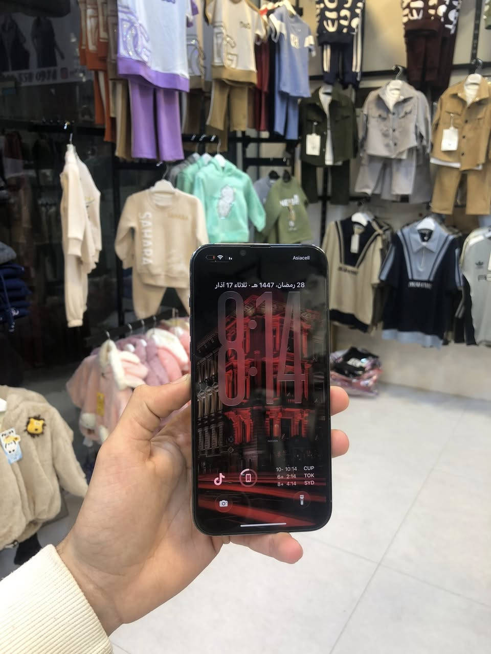 سلام عليكم ايفون 13 برو ماكس ذاكره 256 بطاريه 95 الجهاز كلشي ممبدل بي وميعبر حصر تك سعر 690 بي مجال بسيط للشراي ***********
