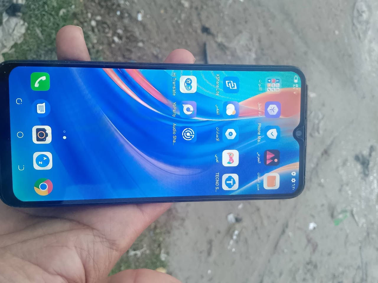 السلام عليكم للبيع نظيف 75


**إذا كنت صاحب هذا الإعلان وتريد حذفه لأي سبب، رجاءا أرسل رسالة إلى الدعم الفني**