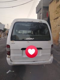 فوتون ٢٠١٤ • رقم بصره • سنويه ضايعه