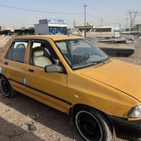 سايبا • ٢٠١٥ • المحمودية