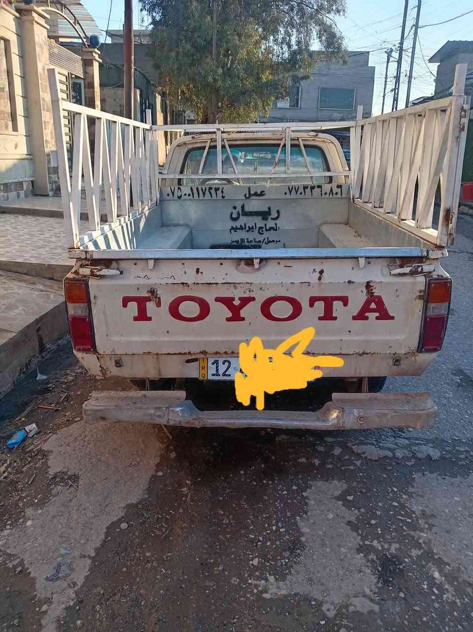 ***********سياره 80 38للبيع***********
