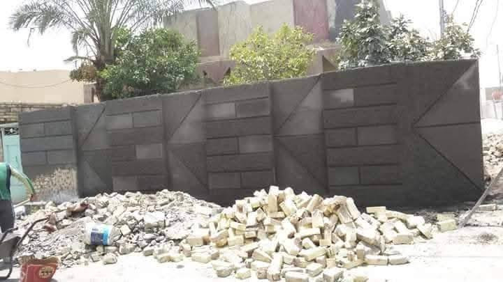 السلام عليكم هذا جز من عملي
ان شاالله ينال عجبكم حلن متفر كربلاء فقط عملي هذا رقمي ***********
