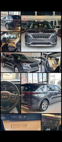 من رخصت الادمن المحترم.. صلوا على الحبيب محمد 😍.. KIA CARNIVAL ((2024)...