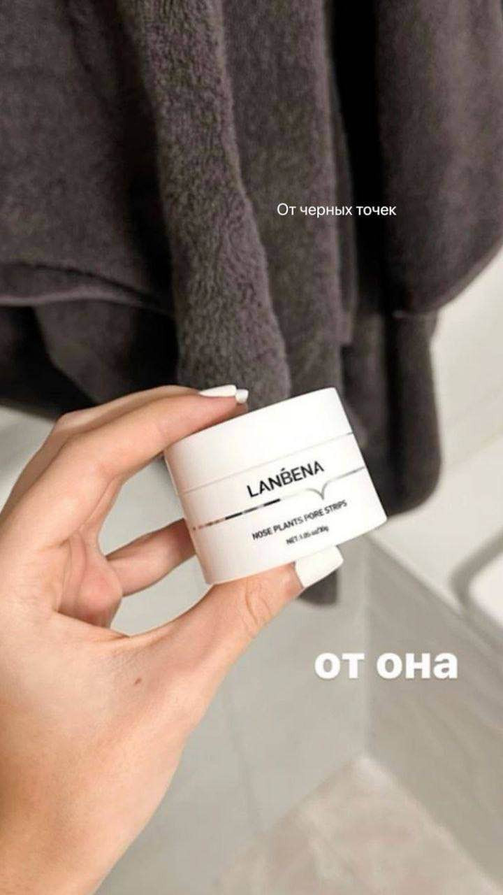كريم لانبينا لإزالة الرؤوس السوداء والبيضاء الاصلي✨
Lanbena Nose Plants Pore Strips 
🌸كريم لانبينا لأزالة الرؤوس السوداء ، والزيوت المتراكمة على البشرة من البراند الافضل "لانبينا" الي يميز الكريم انه يعمل على  غلق المسامات و تنظيفها 😍❤️
✔️قناع الأنف للتنظيف العميق وإزالة الرؤوس السوداء وحب الشباب وتقليص المسام. 
✔️ يساعد البشرة على التنفس ويزيل البثور الرؤوس السوداء والبيضاء والجلد الميت من غير مايسبب اي تلف او ضرر لبشرتك .
✔️يعدل افراز الدهون ويساعد علي تقليص حجم المسام 👏🏻
منتج مجرب من المئات وفعال جدا جدا وفعلا منتج مذهل ولا مثيل له في تصفية البشرة 💖
✔️ العبوة تحتوي على علبة فيها كريم و 60 قطعة قماشية يعني بتكفي 60 استخدام 😍😍
✔️ ممكن استخدامها على ✅️الأنف✅️الجبهة ✅️الدقن ✅️الخدود
✅الطريقة الموصى بها لاستخدام Lanbena:
🌟ضعي طبقة رقيقة من القناع على الأنف ثم قومي بتغطيته بالورقة 
 انتظري لمدة 5-10 دقائق (جففه) ، ثم قشره. بغداد, العراق


**إذا كنت صاحب هذا الإعلان وتريد حذفه لأي سبب، رجاءا أرسل رسالة إلى الدعم الفني**