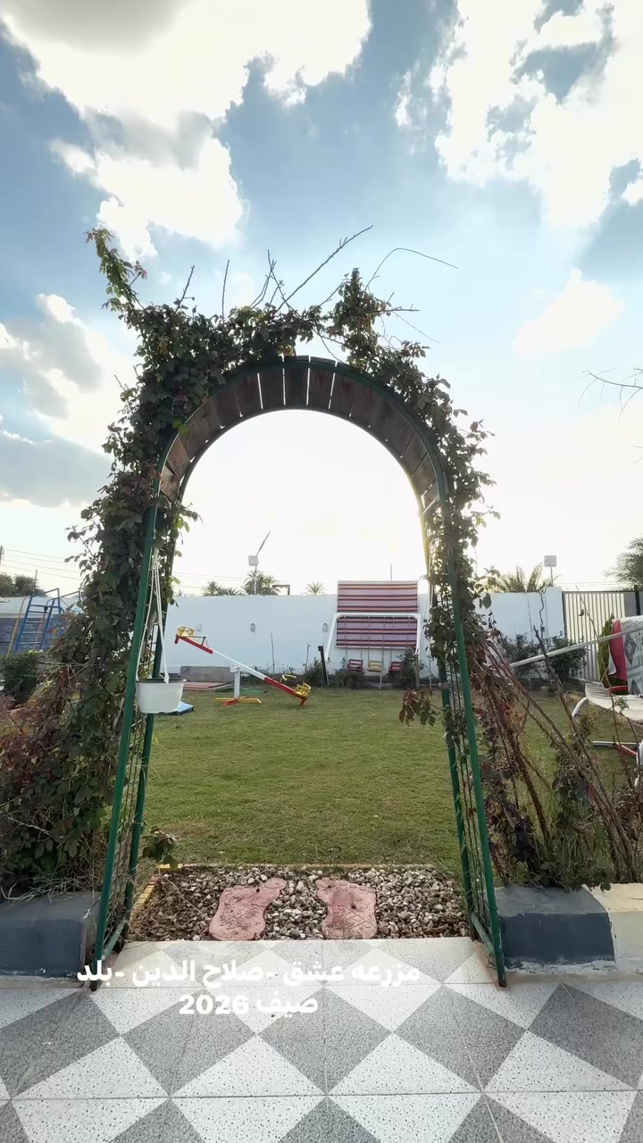 ومع أجواء العيد الجميلة…
نعلن فتح حجوزات مزرعة عشق لاستقبالكم وقضاء أجمل الأوقات مع الأهل والأحباب 💚
إذا تحبون تقضون يوم العيد بجمعة حلوة وذكريات تبقى بالبال،
مزرعة عشق ترحب بكم بكل حب.
📍 الموقع: صلاح الدين – قضاء بلد
📞 للحجز والاستفسار: ***********
✨ عيدكم أجمل… لما يكون بعشق ✨
