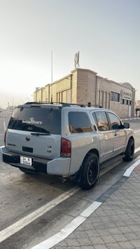 ارمادا ٧ راكب • فول مواصفات • بصرة النرجس